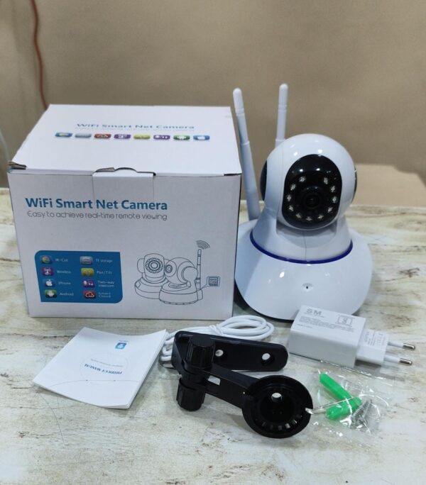 WIFI SMART NET CAMERA