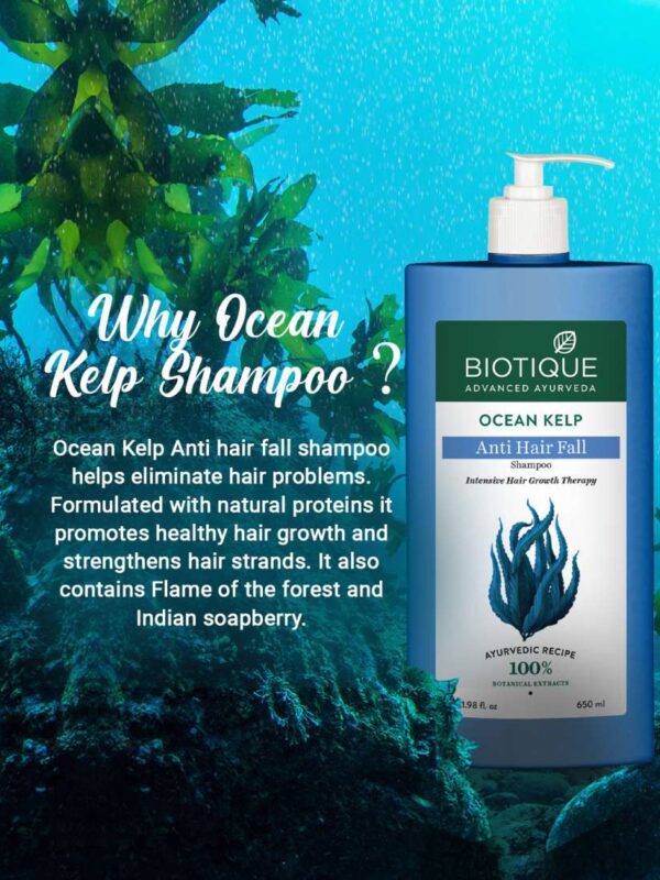 BIOTIQUE ( ANTI HAIRFALL )