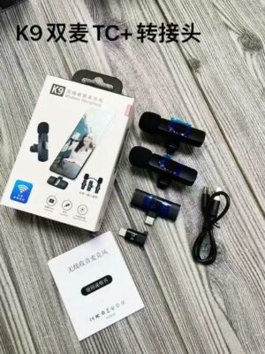 K9 Wireless microphone